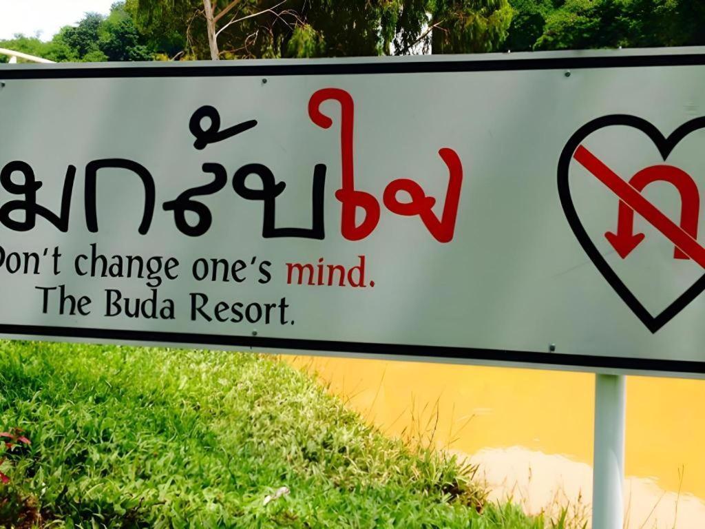 The Buda Resort Muaklek Муаклек Экстерьер фото