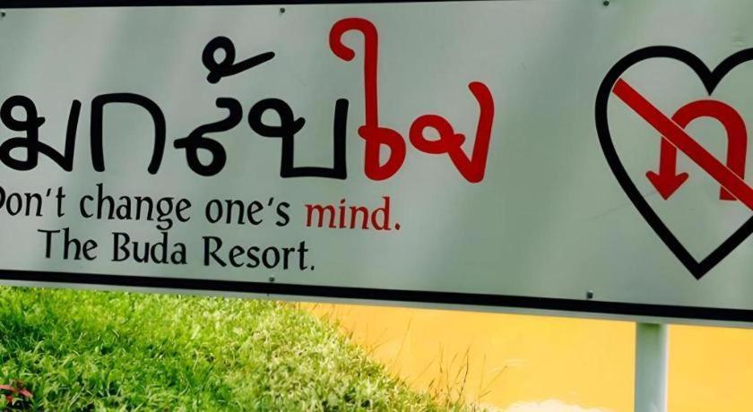 The Buda Resort Muaklek Муаклек Экстерьер фото
